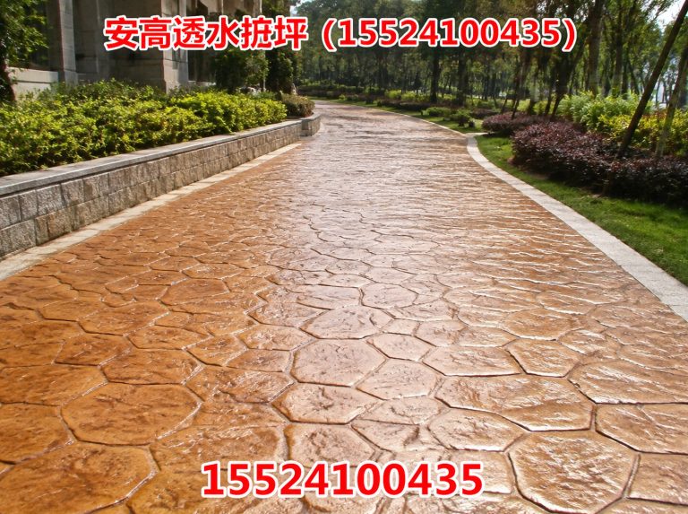 沈阳水洗石施工展示图
